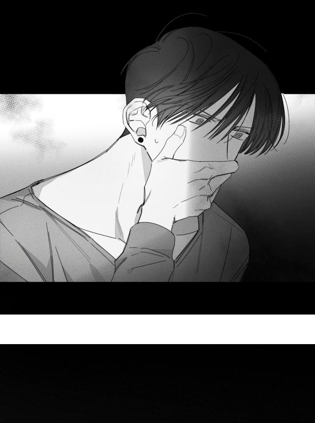 《GLEN》漫画 29话