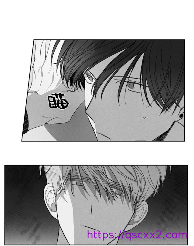 《GLEN》漫画 31话