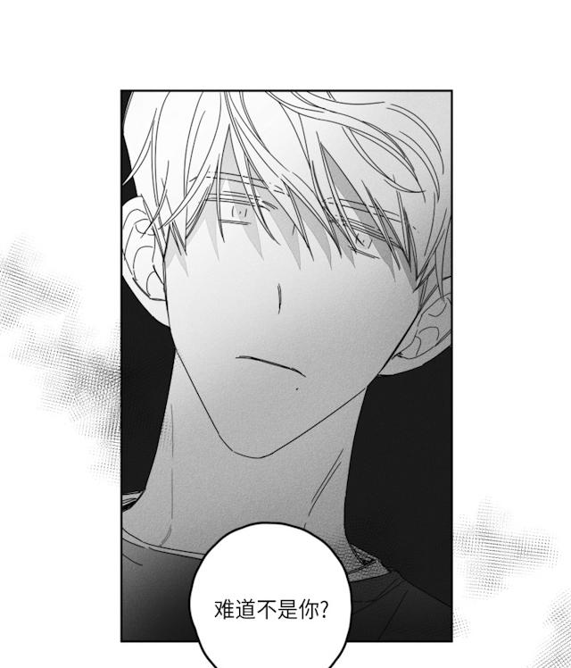 《GLEN》漫画 31话