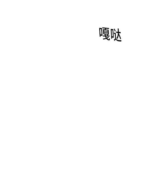 《GLEN》漫画 31话
