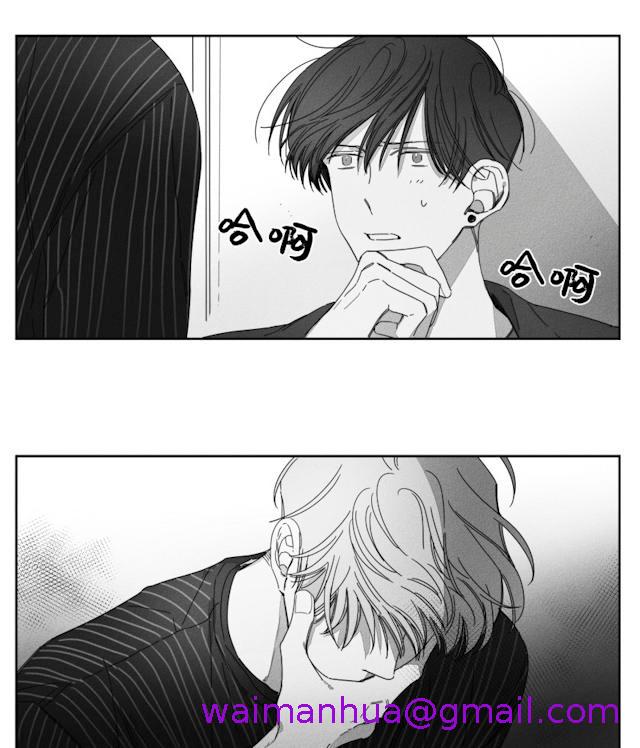 《GLEN》漫画 31话