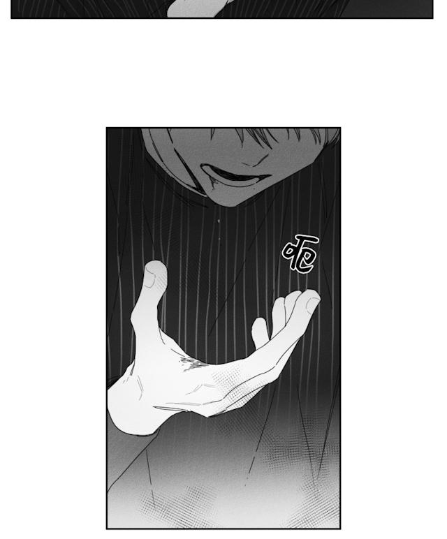 《GLEN》漫画 31话