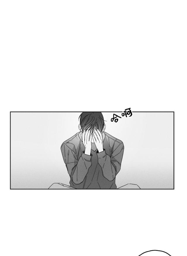 《GLEN》漫画 32话