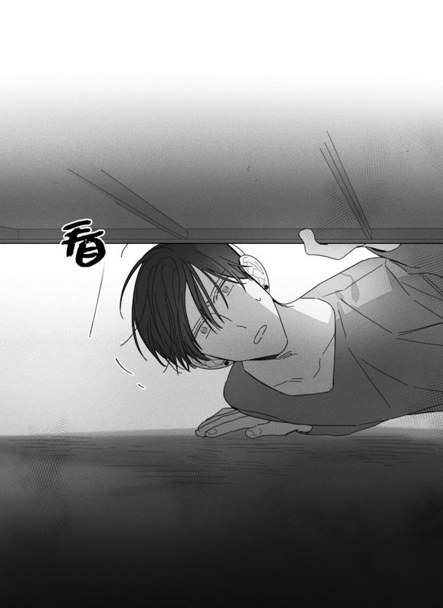 《GLEN》漫画 32话