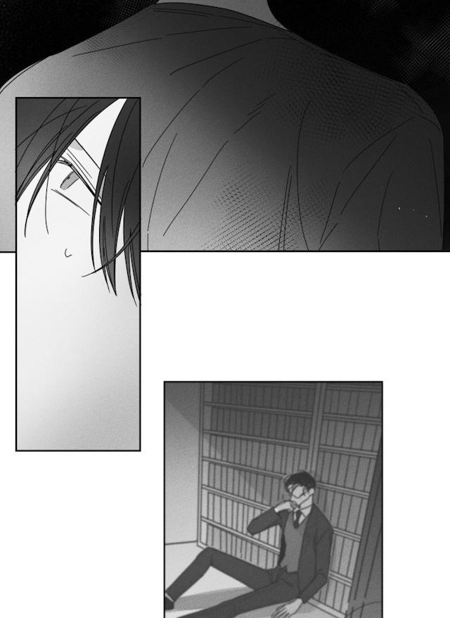 《GLEN》漫画 32话