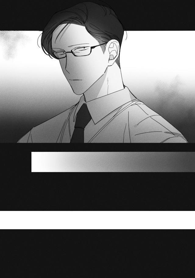 《GLEN》漫画 33话