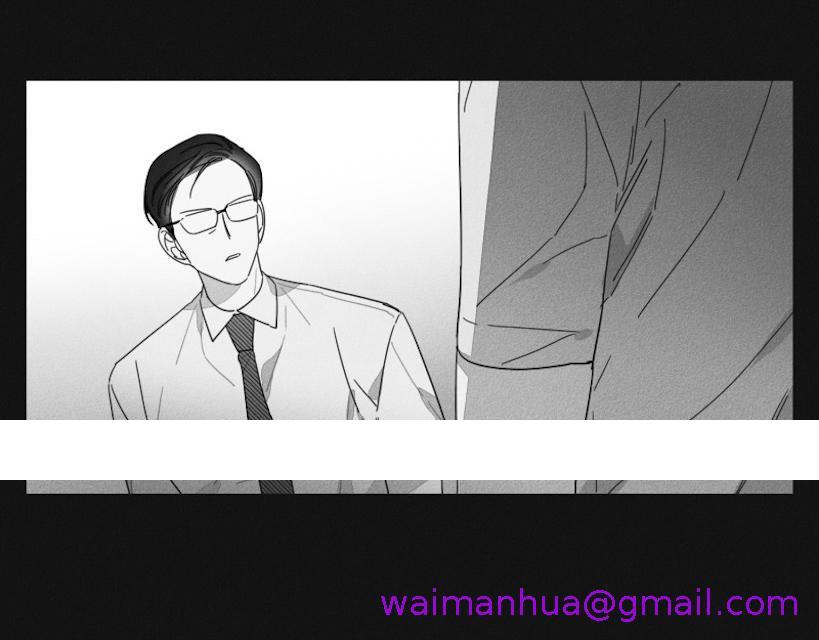 《GLEN》漫画 34话