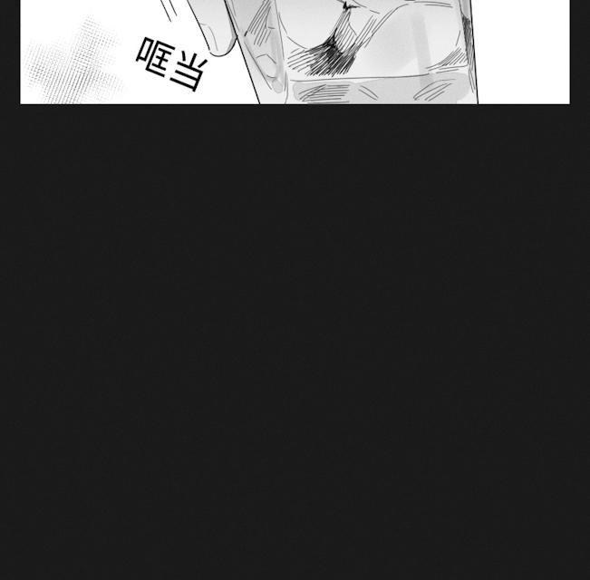 《GLEN》漫画 37话
