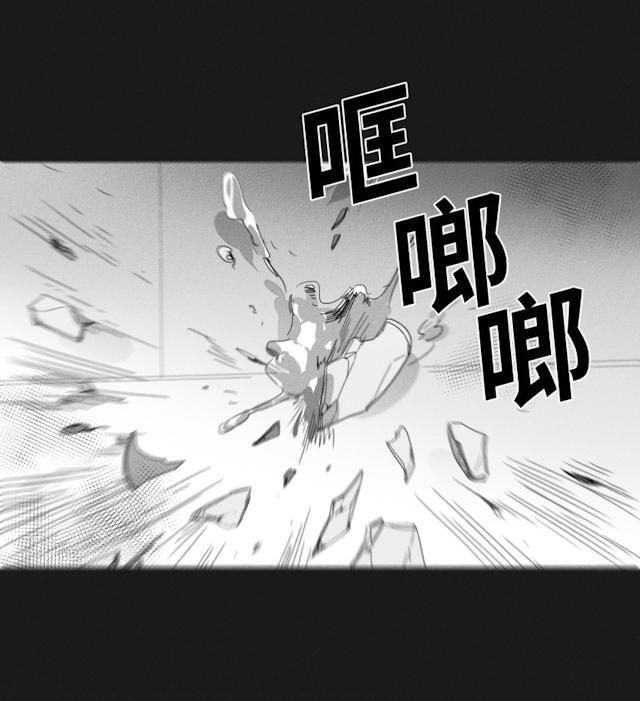 《GLEN》漫画 37话