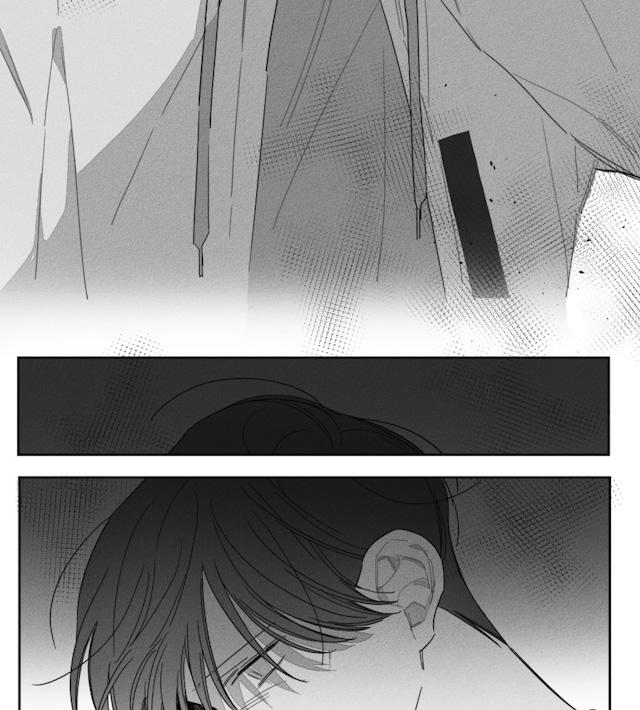 《GLEN》漫画 39话