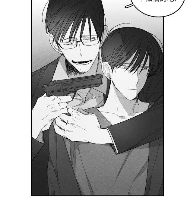 《GLEN》漫画 39话