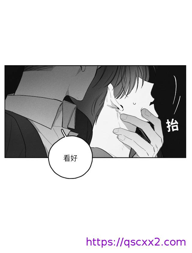《GLEN》漫画 39话