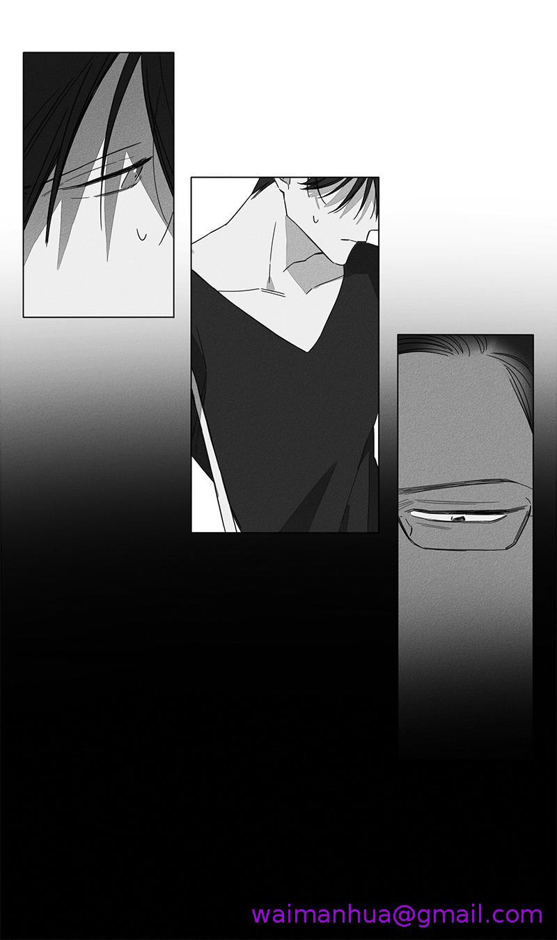 《GLEN》漫画 4话