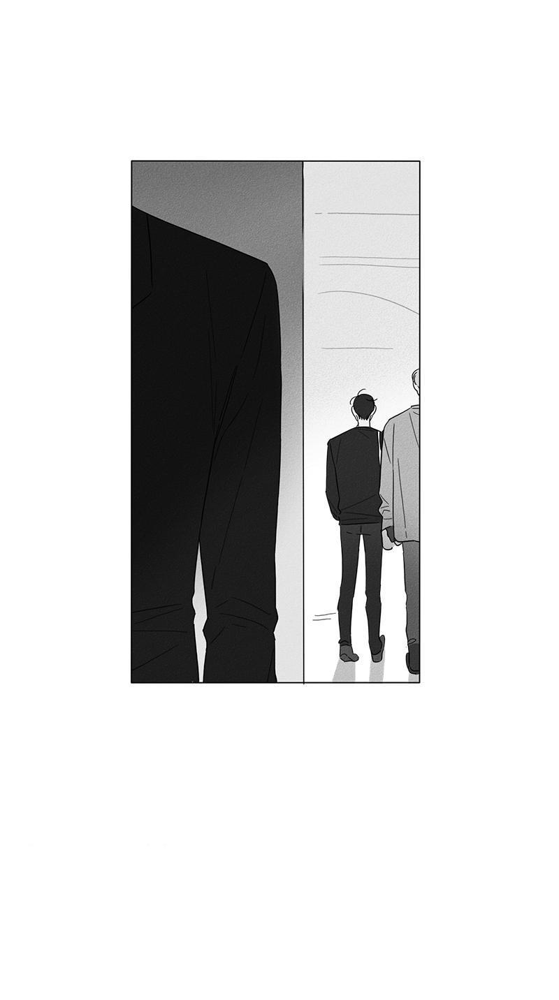 《GLEN》漫画 4话