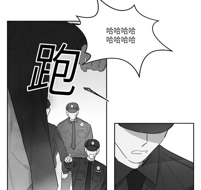 《GLEN》漫画 40话