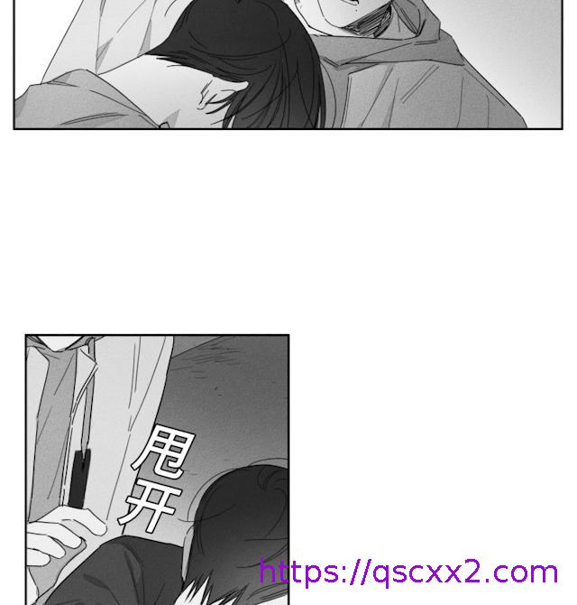 《GLEN》漫画 40话