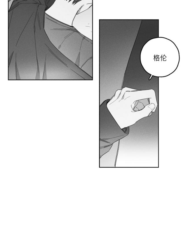 《GLEN》漫画 40话