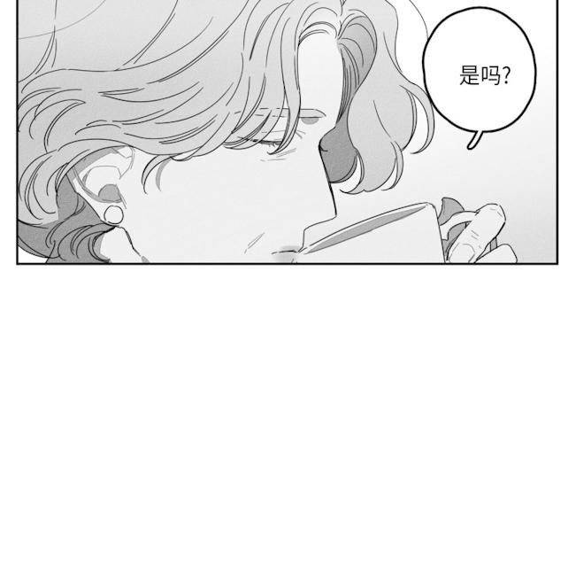 《GLEN》漫画 41话