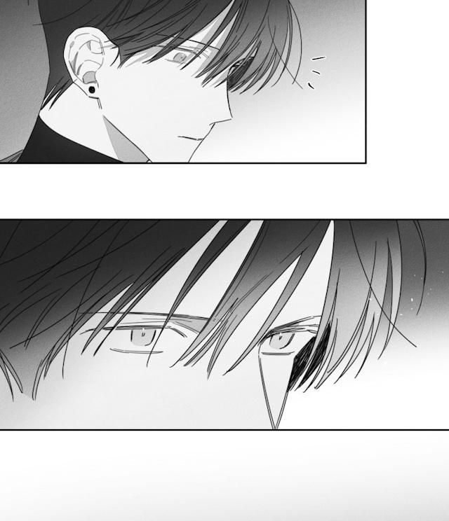 《GLEN》漫画 42话