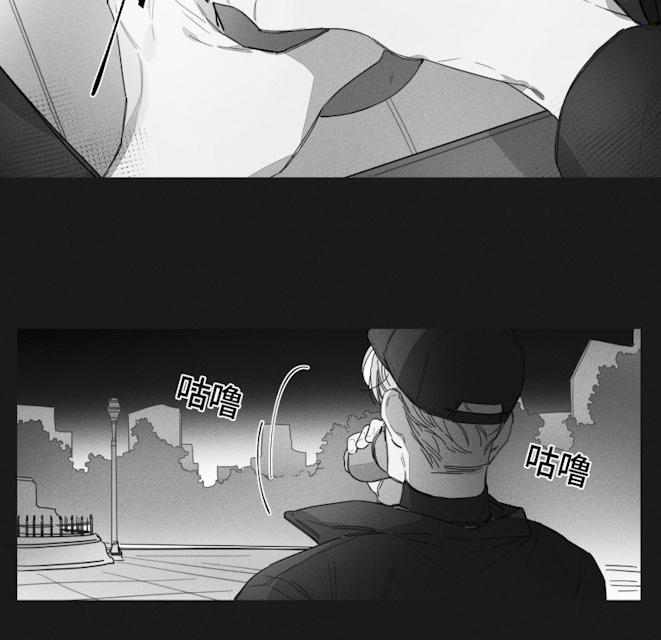 《GLEN》漫画 44话