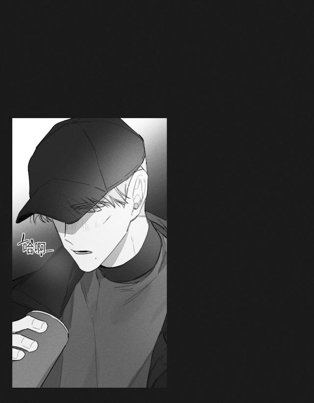 《GLEN》漫画 44话