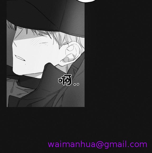 《GLEN》漫画 44话