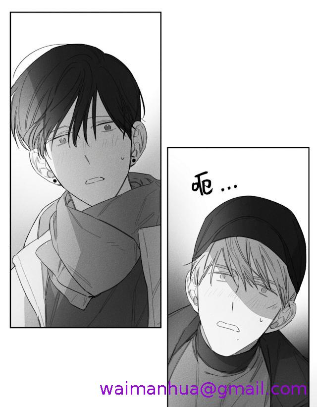 《GLEN》漫画 44话
