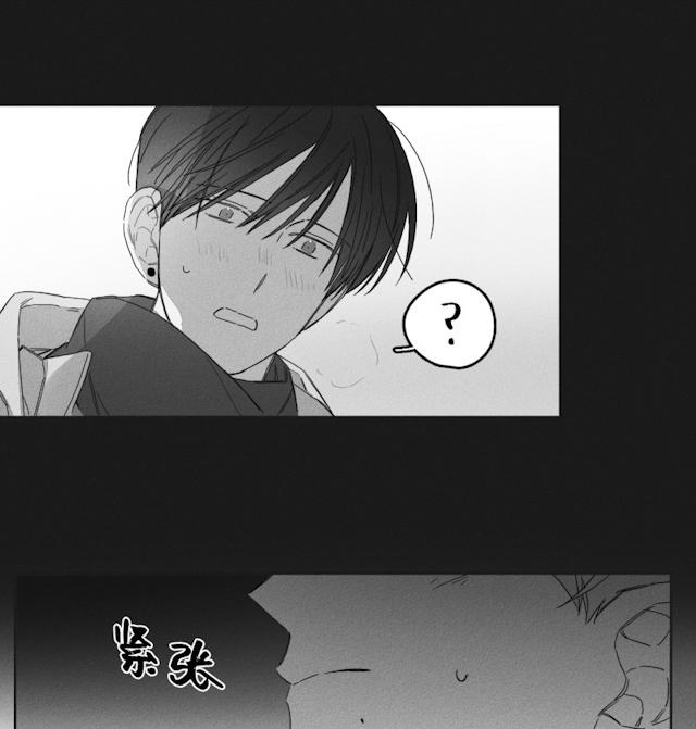 《GLEN》漫画 45话