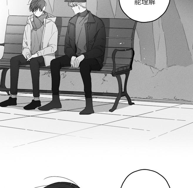 《GLEN》漫画 45话