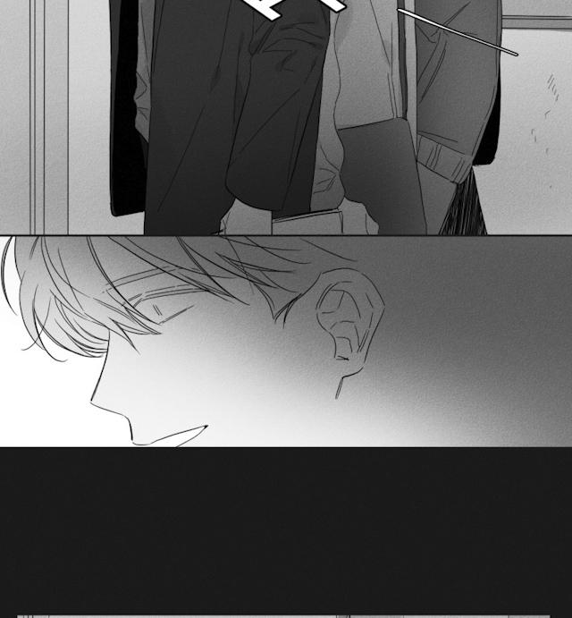 《GLEN》漫画 47话