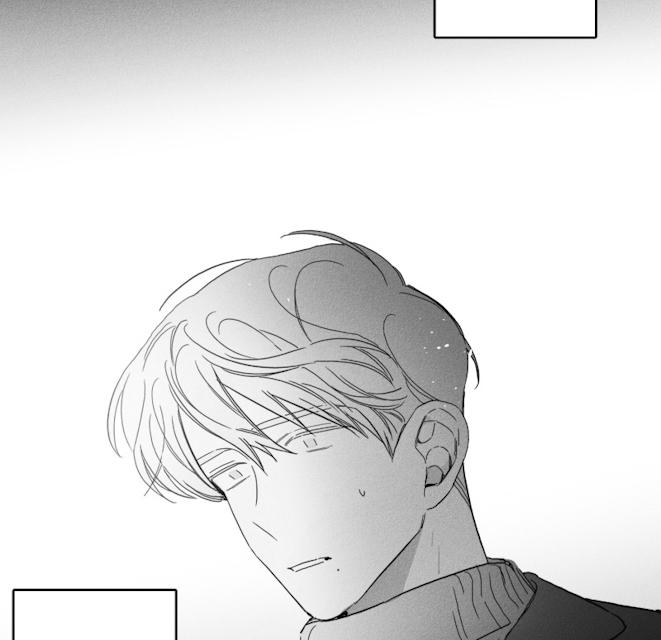 《GLEN》漫画 47话