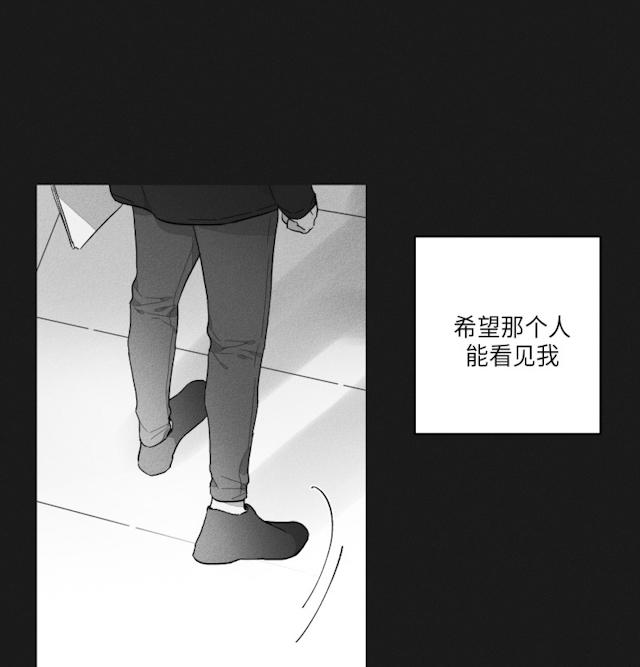 《GLEN》漫画 47话