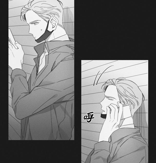 《GLEN》漫画 48话