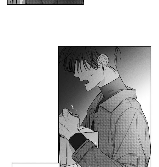 《GLEN》漫画 48话