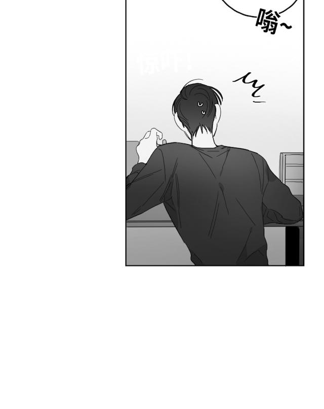 《GLEN》漫画 49话