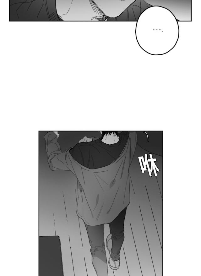 《GLEN》漫画 49话