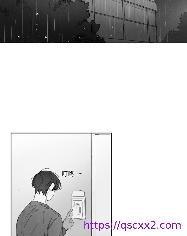 《GLEN》漫画 49话