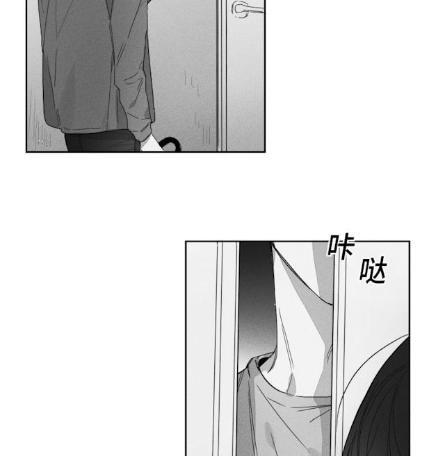 《GLEN》漫画 49话