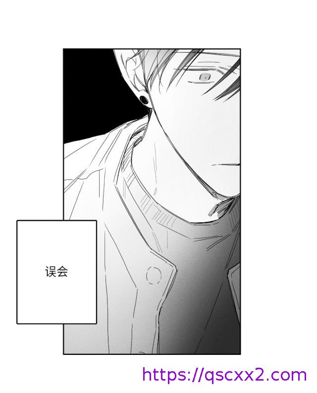 《GLEN》漫画 49话