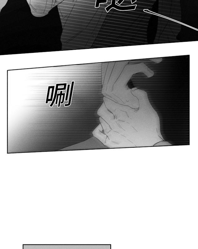 《GLEN》漫画 49话