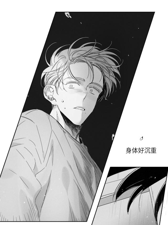 《GLEN》漫画 50话