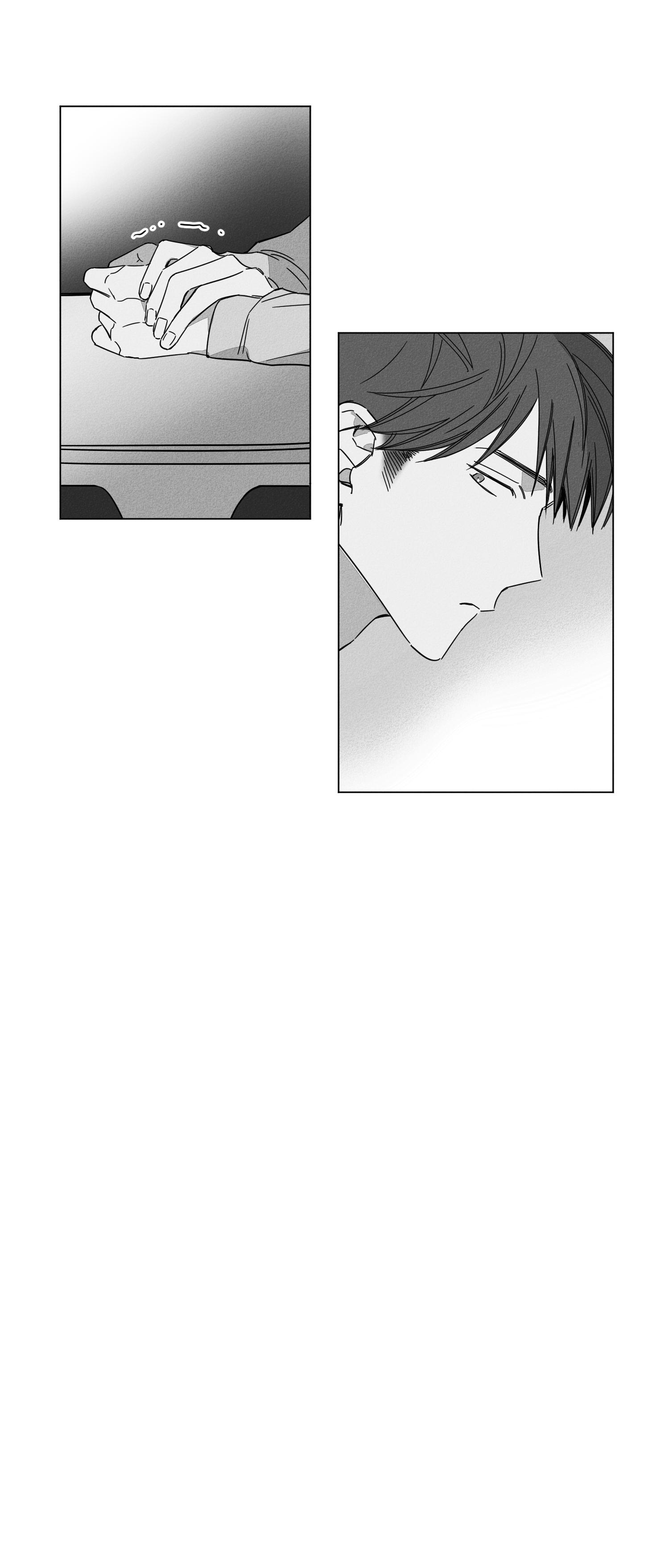 《GLEN》漫画 7话