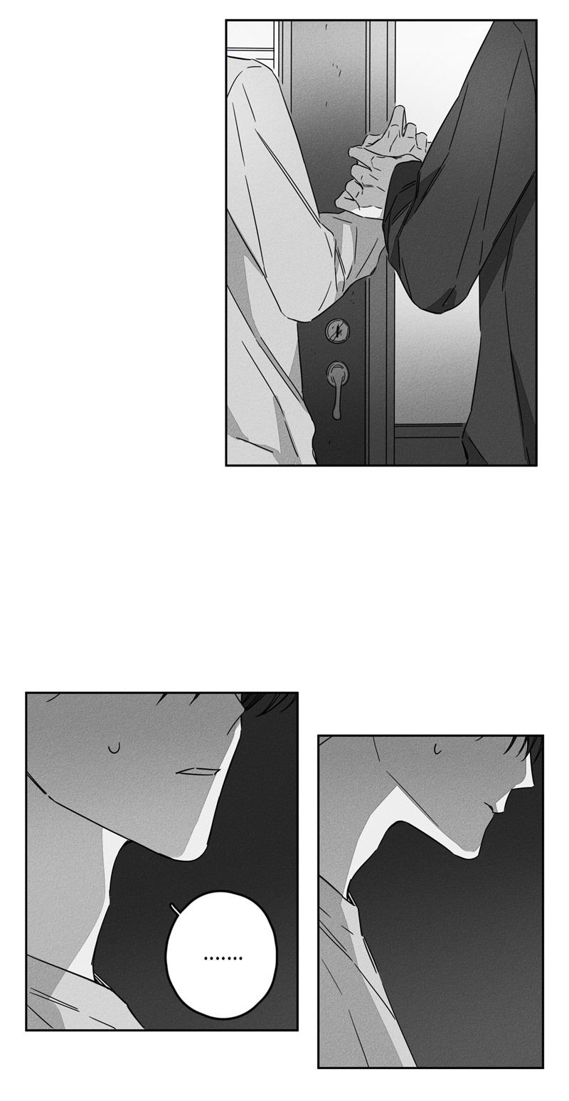 《GLEN》漫画 9话
