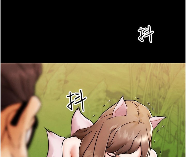 《G鬥吧!真人肉搏王》漫画 第1話-意淫對象的「特別獎勵」