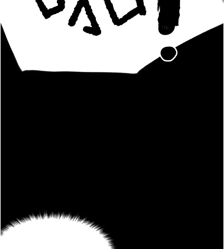 《G鬥吧!真人肉搏王》漫画 第1話-意淫對象的「特別獎勵」