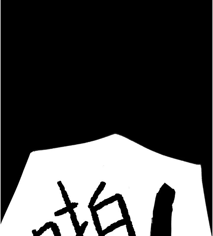 《G鬥吧!真人肉搏王》漫画 第1話-意淫對象的「特別獎勵」