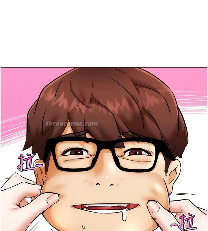 《G鬥吧!真人肉搏王》漫画 第1話-意淫對象的「特別獎勵」