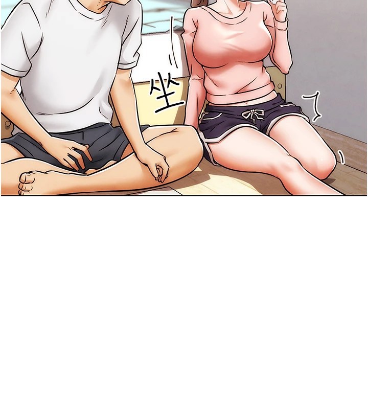 《G鬥吧!真人肉搏王》漫画 第1話-意淫對象的「特別獎勵」