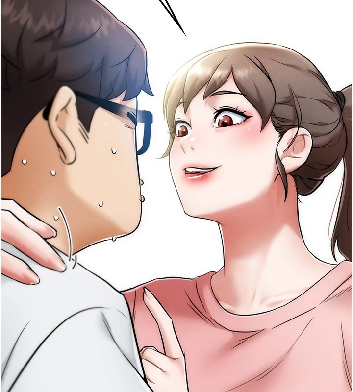 《G鬥吧!真人肉搏王》漫画 第1話-意淫對象的「特別獎勵」