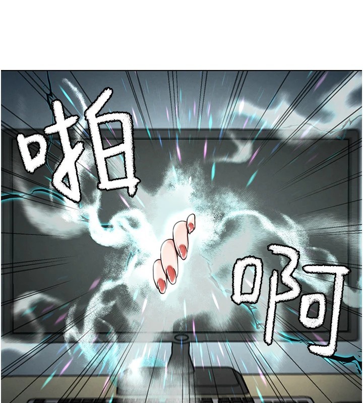 《G鬥吧!真人肉搏王》漫画 第1話-意淫對象的「特別獎勵」